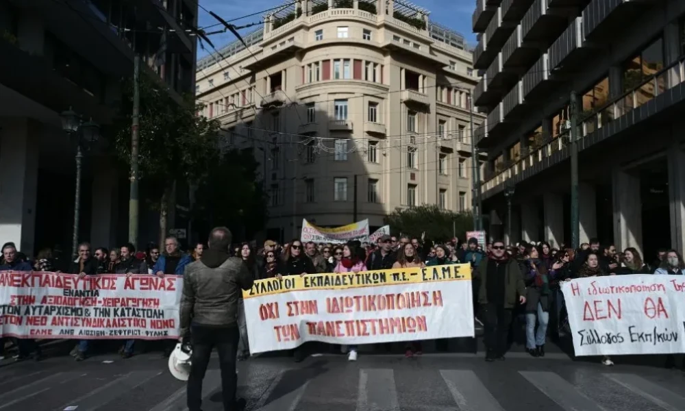 Μη κρατικά Πανεπιστήμια: Οι φοιτητές σχεδιάζουν τα επόμενα βήματα τους- Αναμένονται αποφάσεις για επόμενες καταλήψεις